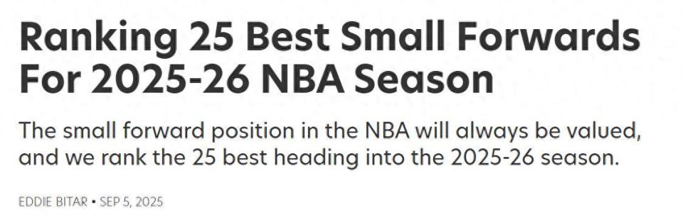 FXPYJ, inews FXPYJ, inews