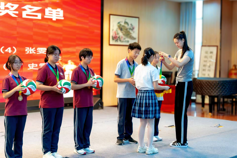 中学, 开学典礼 中学, 开学典礼