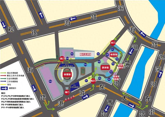 entit, 没关系, 赛不发愁 entit, 没关系, 赛不发愁