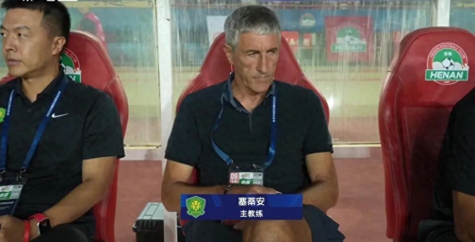 已经没有了, 看到 已经没有了, 看到