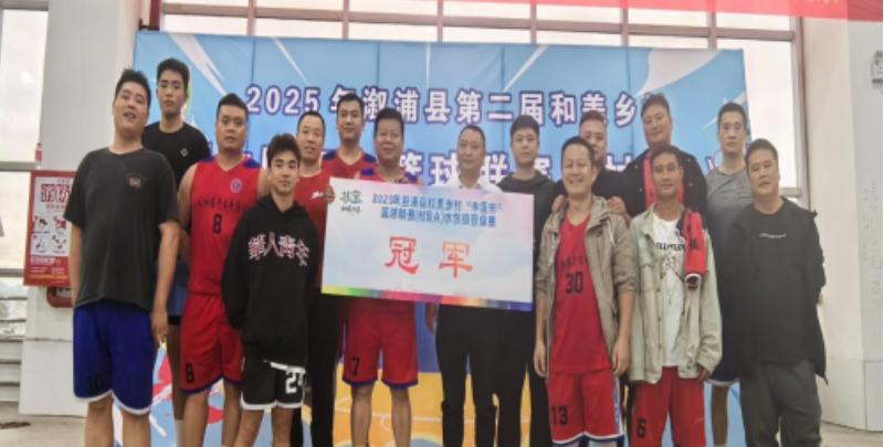 点燃了全民 点燃了全民